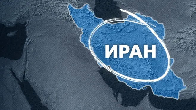 Карта Ирана