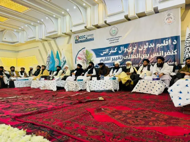 افغانستان