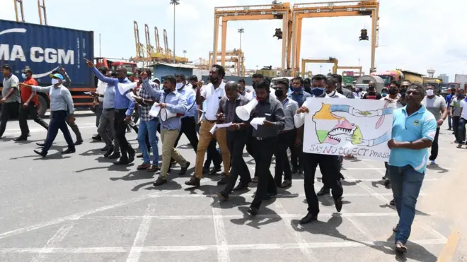 වරාය උද්ඝෝෂණය