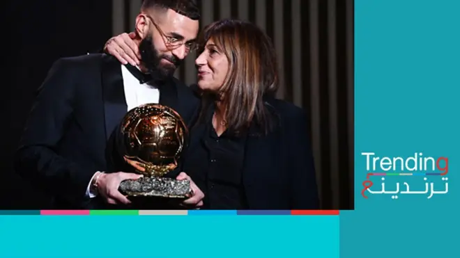 كريم بنزيما.. النجم الفرنسي من أصول جزائرية يفوز بجائزة الكرة الذهبية لأول مرة
