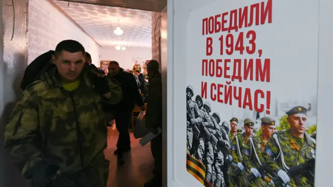 Мобілізація в "ДНР" почалась за кілька днів до повномасштабного вторгнення Росії і Україну