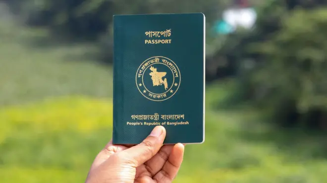 পাসপোর্ট পেতে নানা ভোগান্তির অভিযোগ আছে বাংলাদেশে