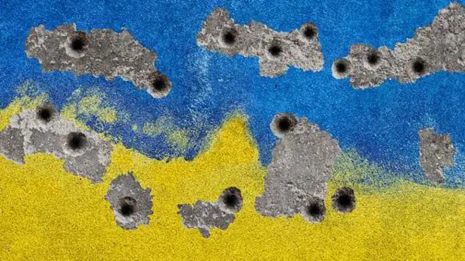 український прапор і кулі