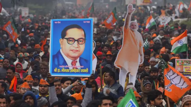 बाबासाहेब आंबेडकर