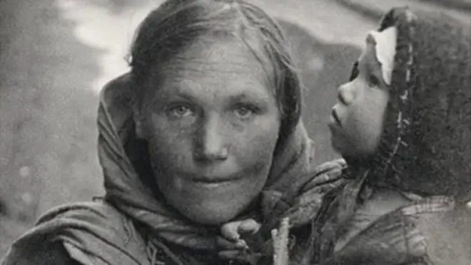 Фрагмент обложки книги "Война изнутри"