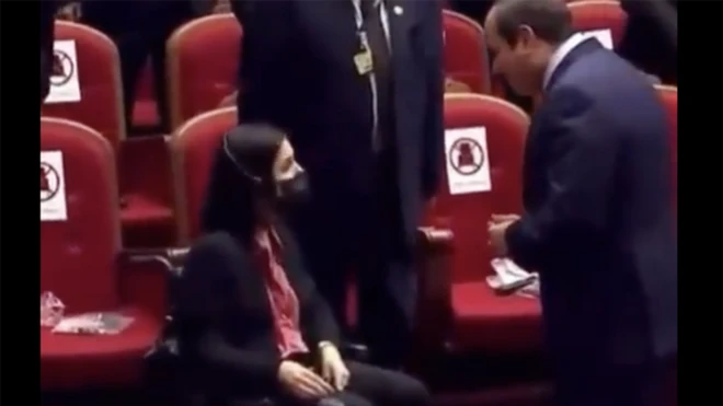 تحية السيسي لوزيرة الطاقة الإسرائيلية