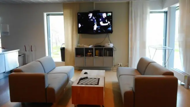 የእስረኞች የጋራ ክፍል