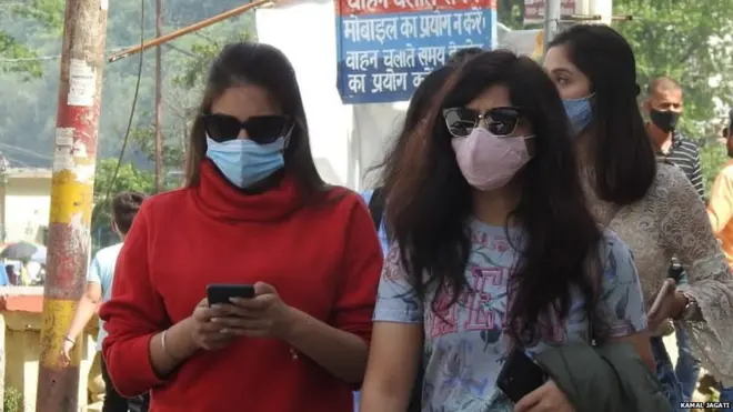 नैनीताल