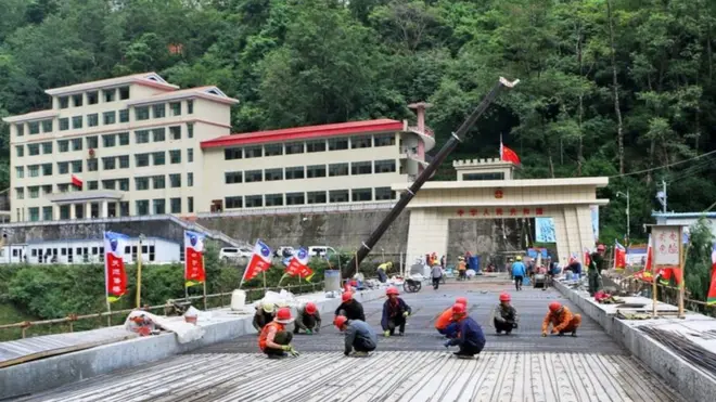 नेपाल चीन