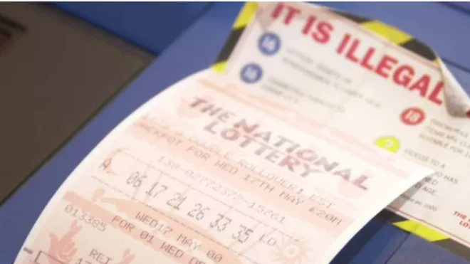 جائزة اليانصيب الوطنية