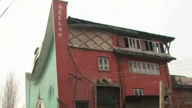 د سرينګر سينما