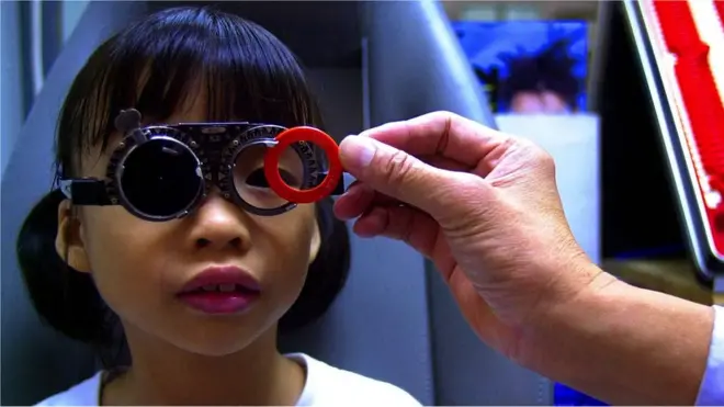 ilustracija, pregled kod oftalmologa