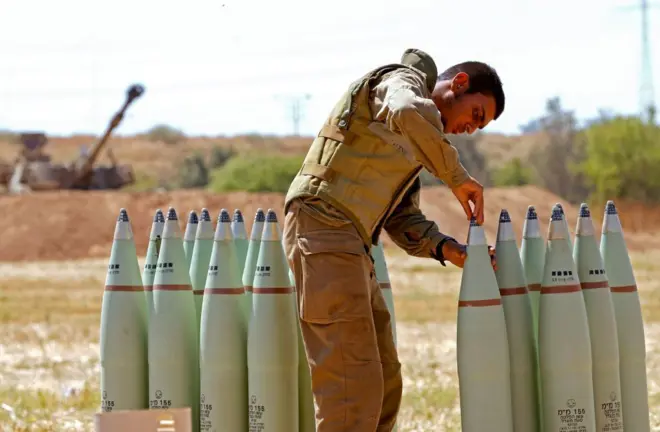 इस्रायल