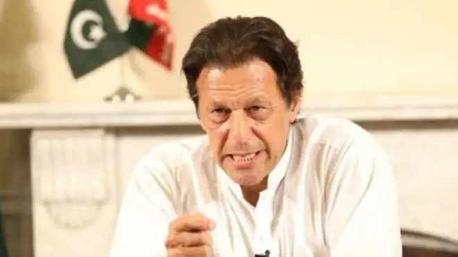 تحریکِ انصاف کی حکومت رواں ماہ کے آخر میں منی بجٹ پیش کرنے کا اعلان کر چکی ہے