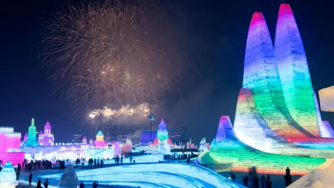 Harbin International Ice and Snow Festival