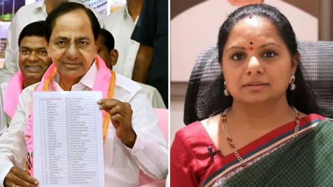 కేసీఆర్, కవిత