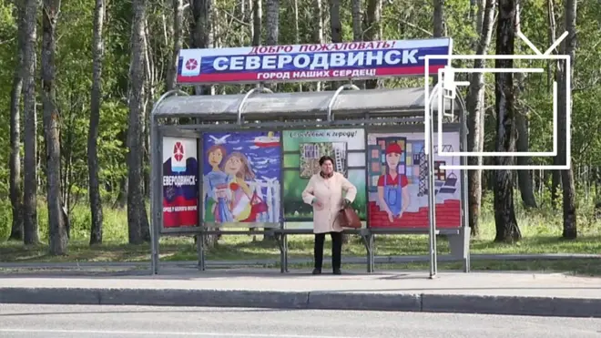 Автобусная остановка