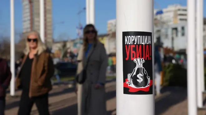 корупција, корупција убија