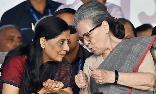 विपक्षी गठबंधन