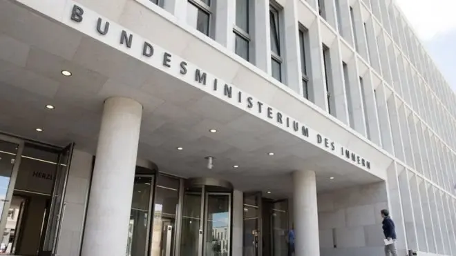 สำนักงานความมั่นคงปลอดภัยระบบสารสนเทศของรัฐบาลกลางเยอรมนี กำลังสอบสวนกรณีการล้วงข้อมูล