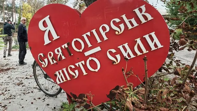 Жители Яровой и Святогорска о жизни в оккупации и после