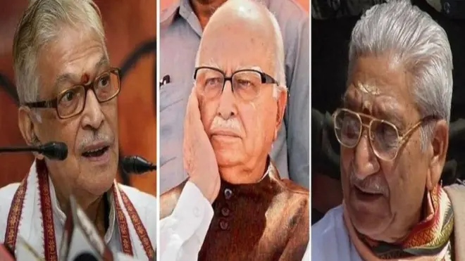 بی جے پی رہنما