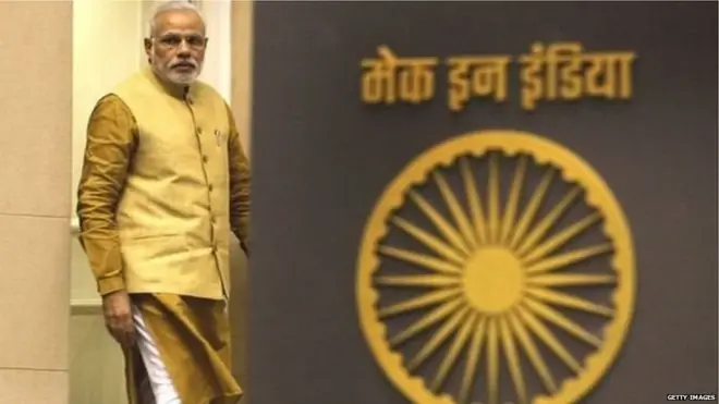 मेक इन इंडिया