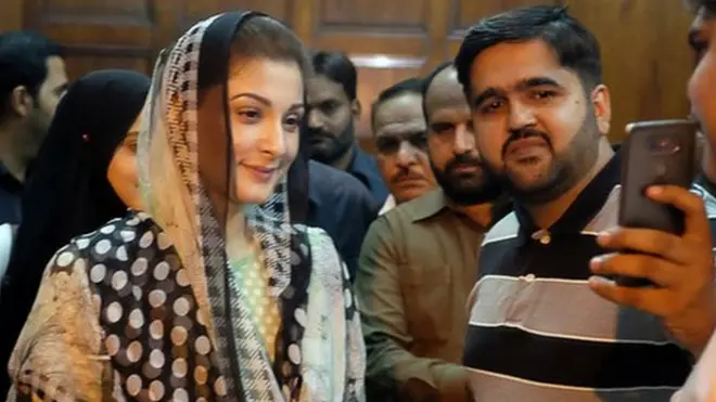مریم