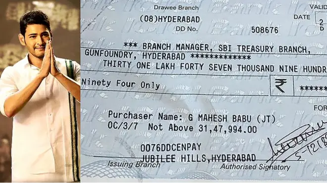 డీడీ రూపంలో పన్ను బకాయిలు చెల్లించిన మహేశ్ బాబు