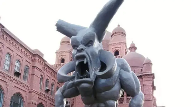 مجسمہ