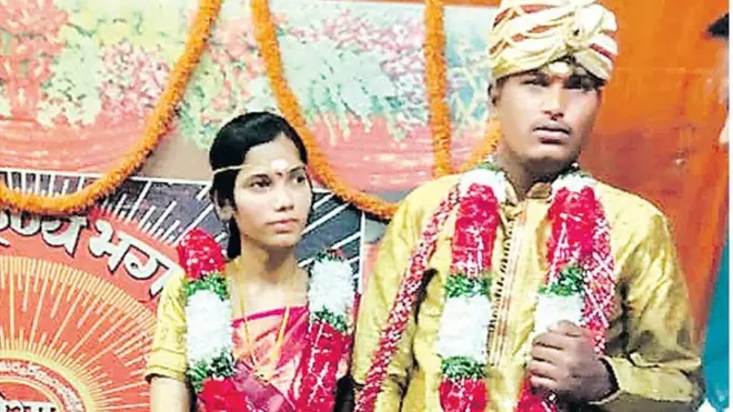 ఆశ్రిన్, నాగరాజు