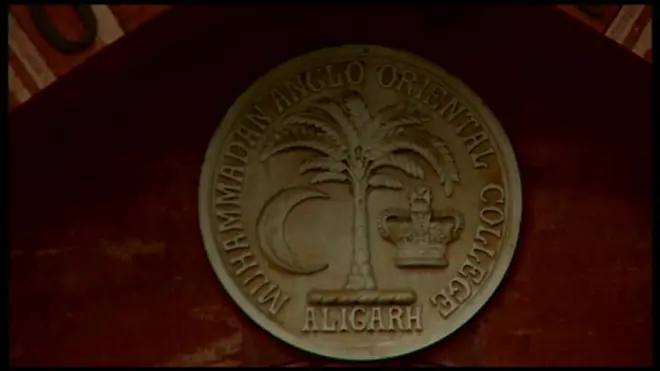 علی گڑھ مسلم یونیورسٹی لوگو