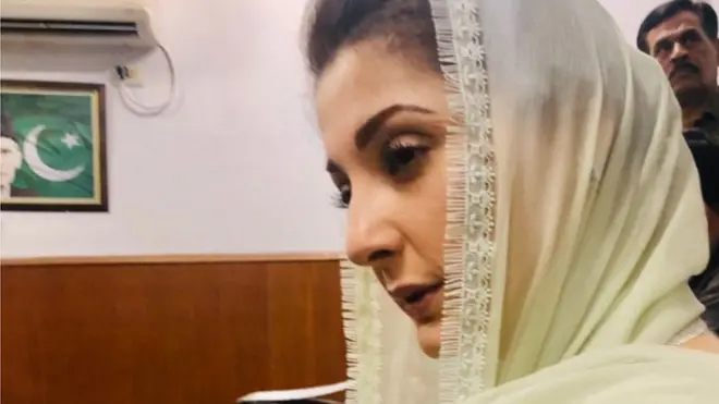 مریم