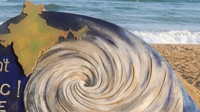 ఆంఫన్ పెను తుపాను