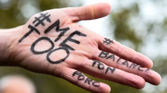 '#METOO (나도 당했다)' 캠페인