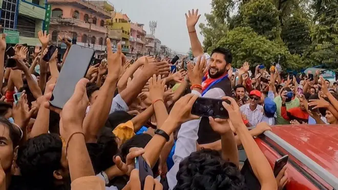 रास्वपा