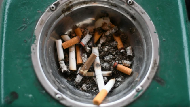 የሲጋራ መተርኮሻ