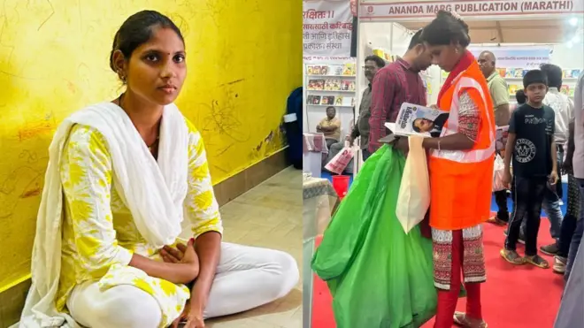 प्रीती मोहिते