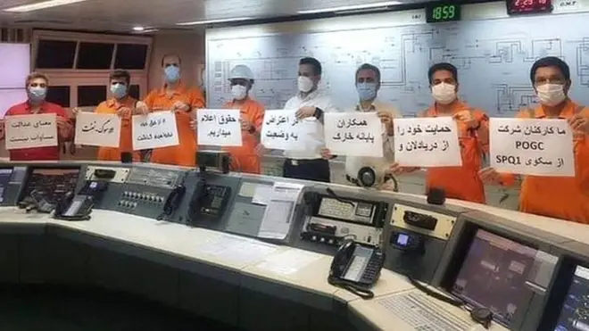 اعتصاب کارگران نفت