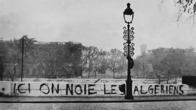 اس قتلِ عام میں سینکروں لوگ قتل کر دیے گئے تھے