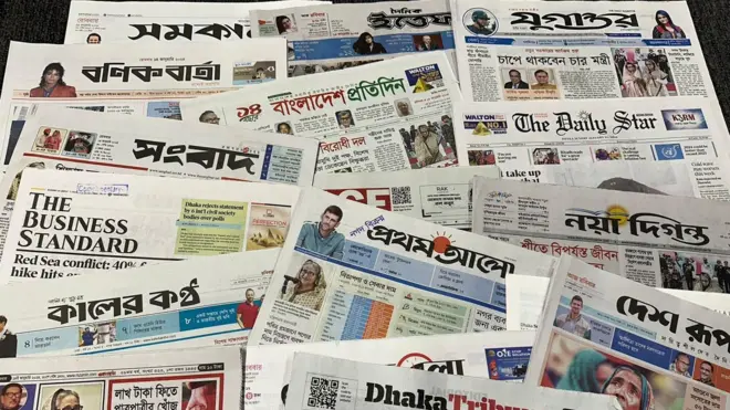 সংবাদপত্র