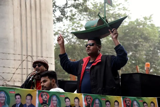 আওয়ামী লীগ 