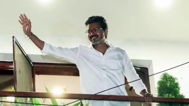 विजय