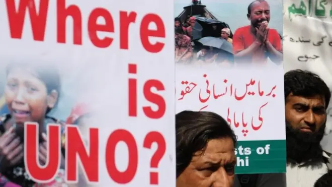 پاکستان میں روہنگیا مسلمانوں کے قتلِ عام کے خلاف احتجاجی مظاہرے بھی ہوئے ہیں