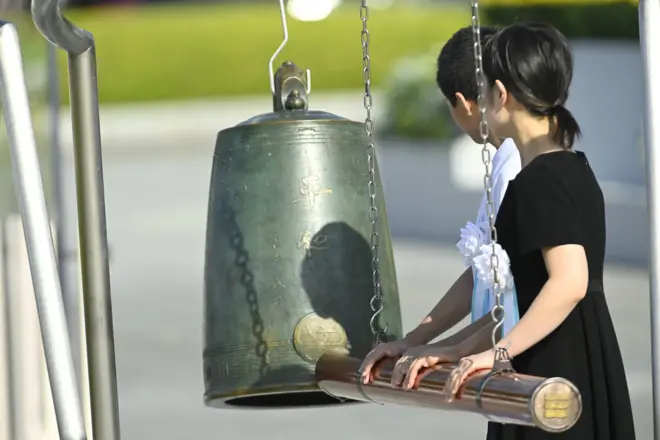 سالگرد بمباران اتمی هیروشیما