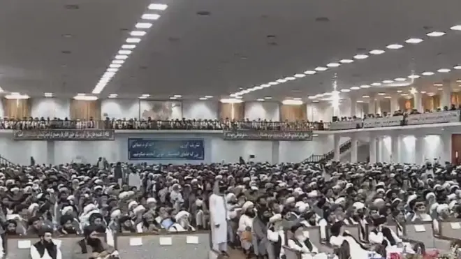 د عالمانو غونډه