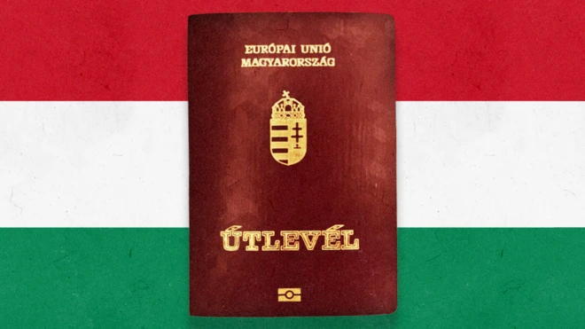 Мадјарски пасош и застава Мадјарске