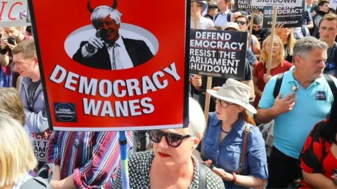 Демонстрация