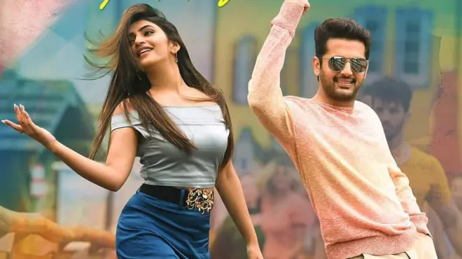 నితిన్, శ్రీలీల