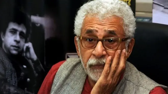 नसीरुद्दीन शाह